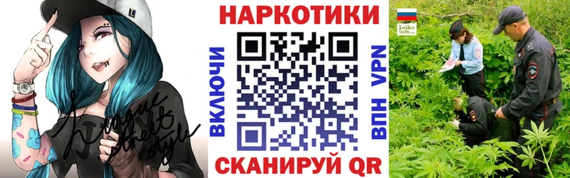 Виды наркоты Брюховецкая Марихуана  Меф  Гашиш 