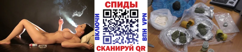 купить   Брюховецкая  Бутират бутик 
