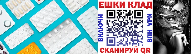блэк спрут зеркало  Брюховецкая  Ecstasy louis Vuitton 