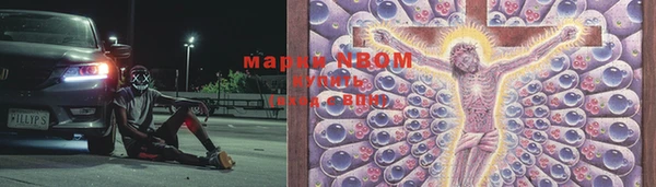 экстази Кукмор