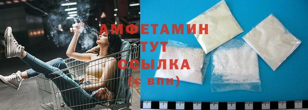 мдма Инсар