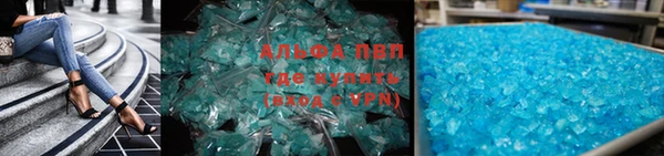 дистиллят марихуана Иннополис