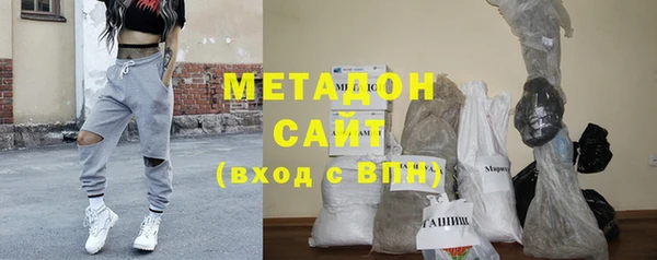 дистиллят марихуана Иннополис