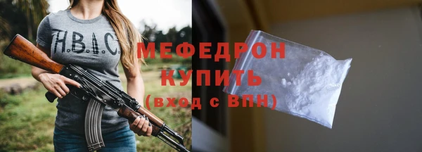 кокаин Инта