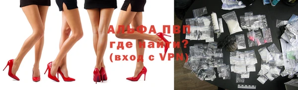 кокаин Инта