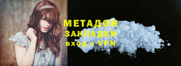 дистиллят марихуана Иннополис