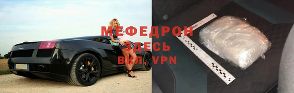 дистиллят марихуана Иннополис