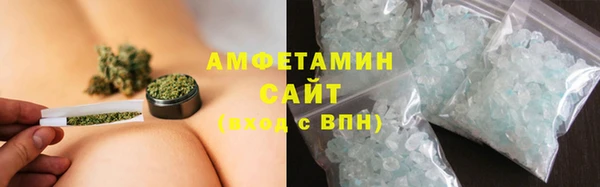 мдма Инсар