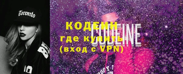кокс Михайловка