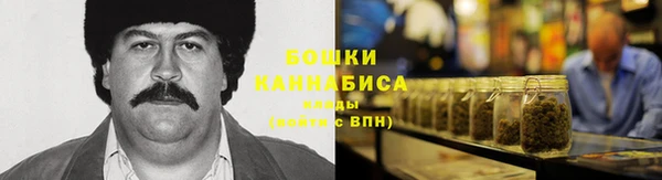 дистиллят марихуана Иннополис