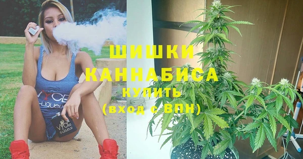 кокаин Инта