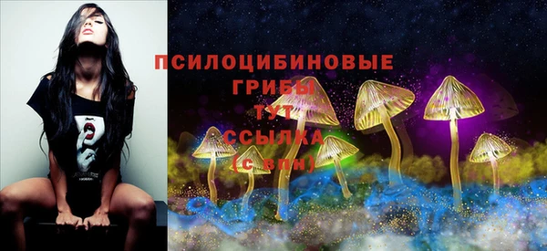 дистиллят марихуана Иннополис