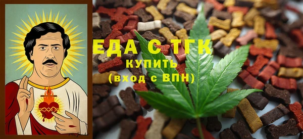 экстази Кукмор