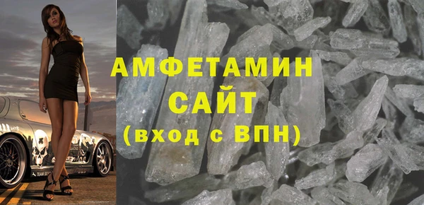 дистиллят марихуана Иннополис