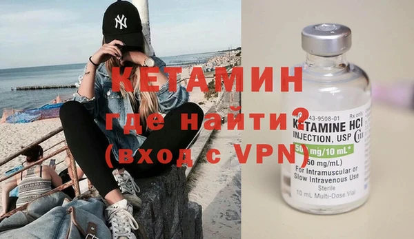 дистиллят марихуана Иннополис