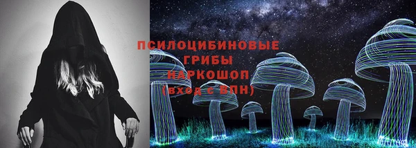мдма Инсар