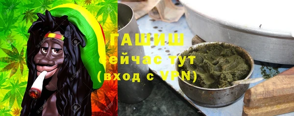 кокаин Инта