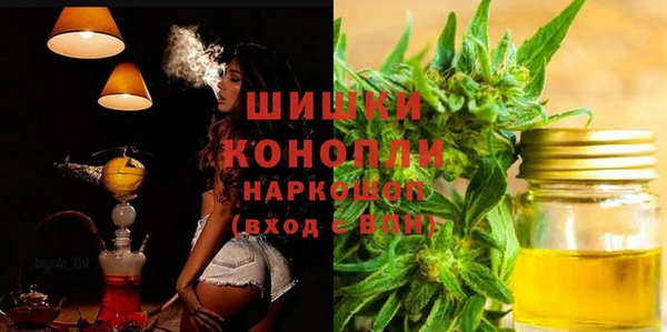 мдма Инсар