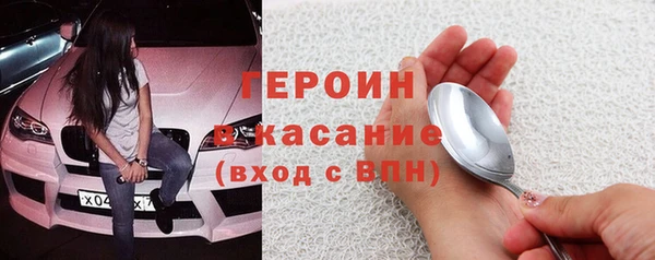 дистиллят марихуана Иннополис