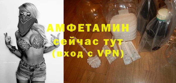 кокаин Инта