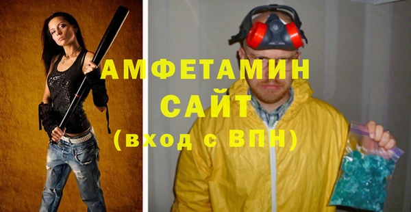 кокаин Инта